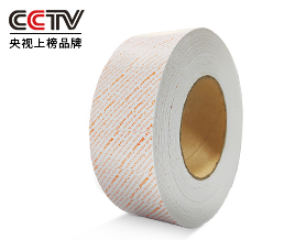 環(huán)保防霉片